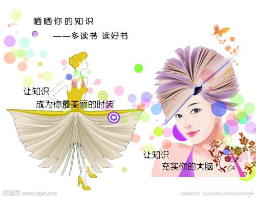 巴德学院西蒙罗克校区文凭毕业证样本照片